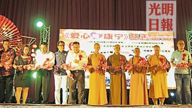 Photo of 住持如慧：康寧寺 籌次期40萬基金