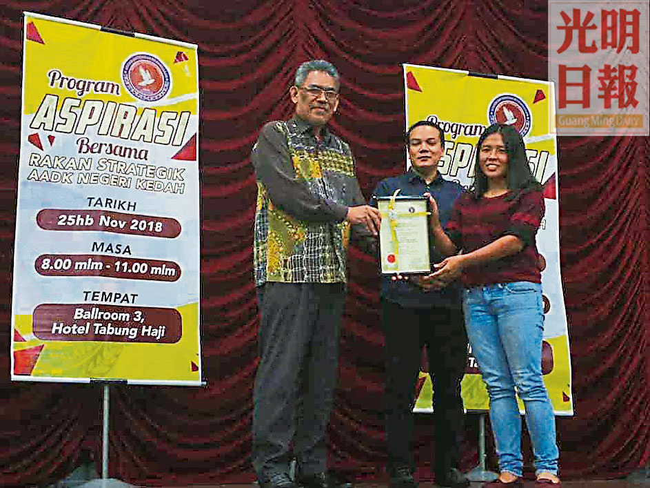 PAS2240MPPH-181125-10025