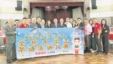 Photo of 德安杯全檳中學生華語演講賽 12月30高峰城廣場舉行