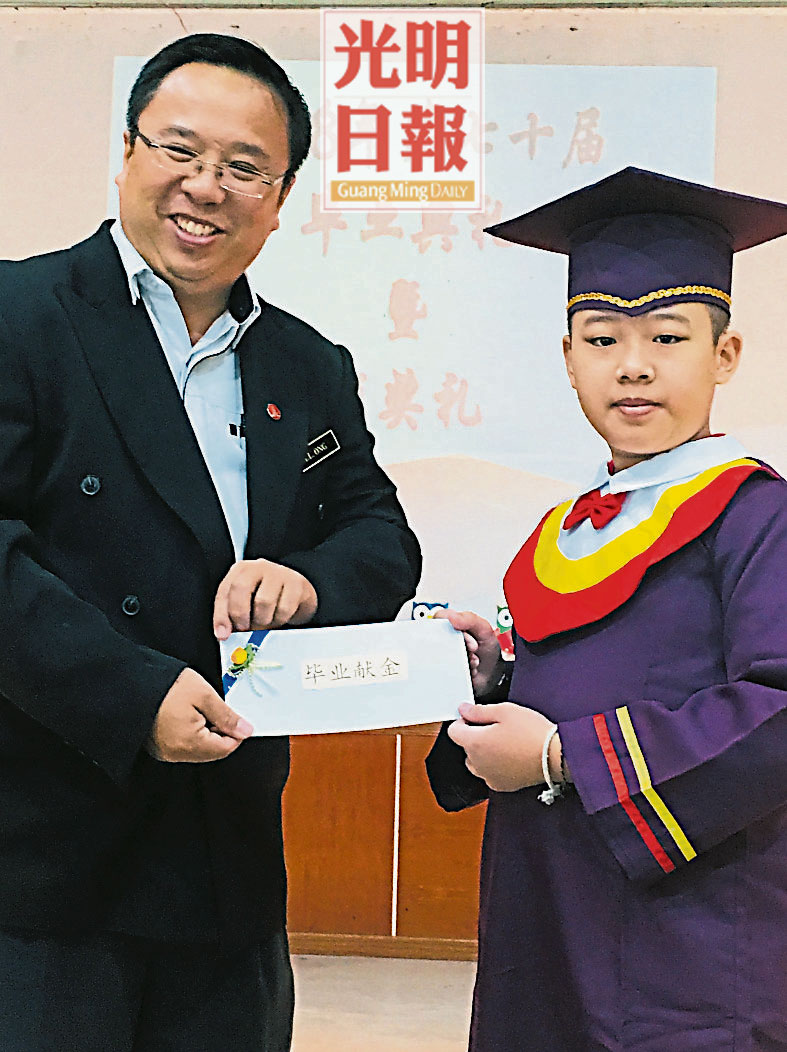 PKG1055MPPH-5181116-10001