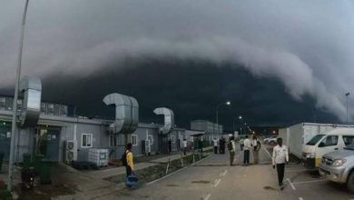 Photo of 氣象局：地震雲是雨後現象 新山邊佳蘭沒海嘯