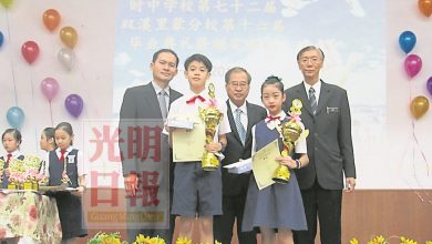 Photo of 時中分校畢業禮 李玉麒勉認真學習