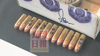 Photo of 販毒集團車牌掛州徽  冒充官員快捷運毒