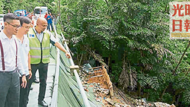 Photo of 再里爾巡視浮羅舊路2處土崩 損壞車道須3個月修復