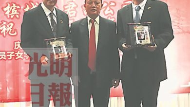 Photo of 檳帝君胡公司慶154週年 胡俊傑勉胡氏子孫勤學