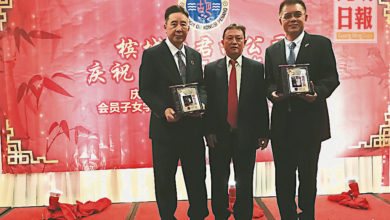 Photo of 檳帝君胡公司慶154週年 俊傑勉胡氏子孫勤學