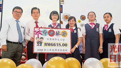 Photo of 【日落洞華小畢業典禮】陳果亮：增逾25新生 盼教局調配6教師