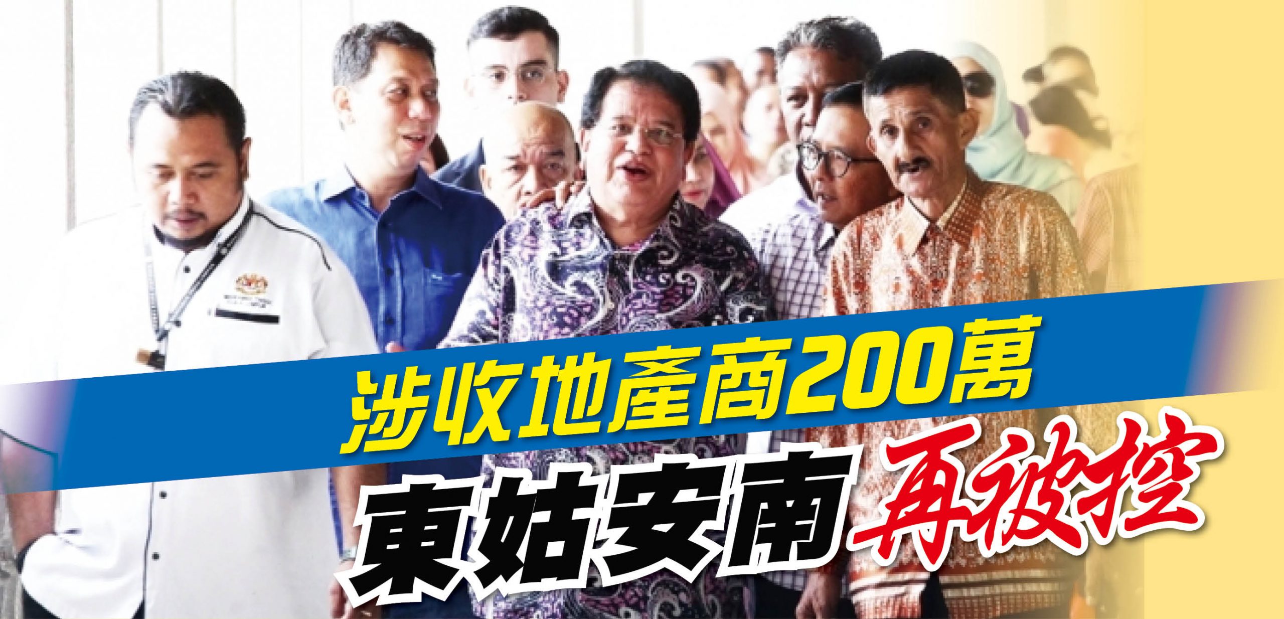200