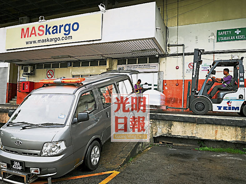 kcb06s02