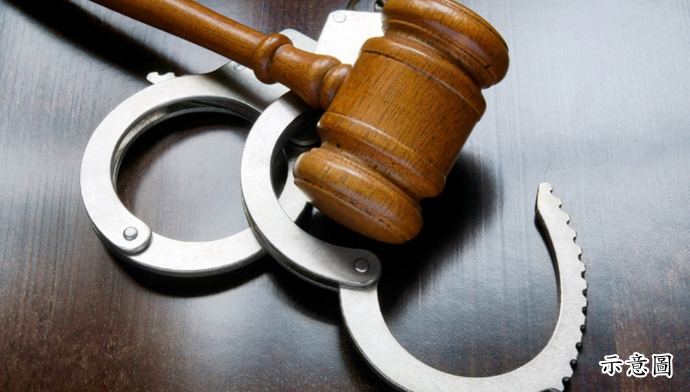 court-handcuffs-shutterstock_89612782