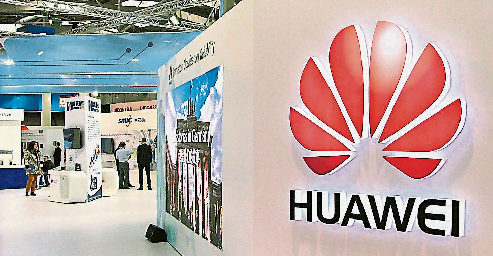 huawei-logo-7