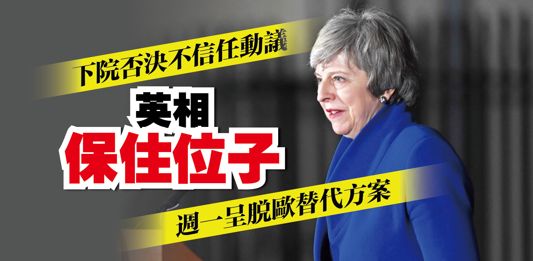 theresa