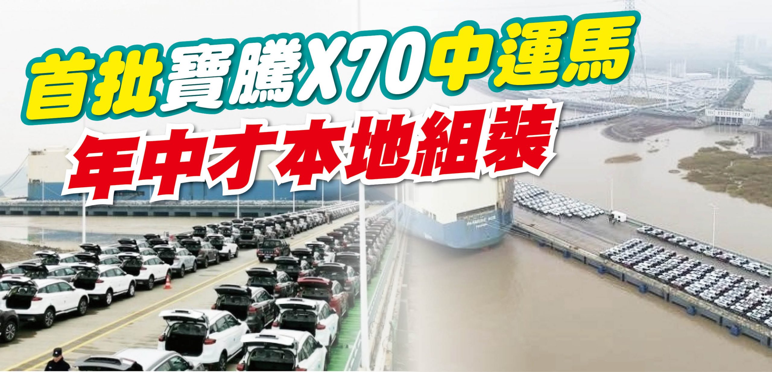 x70