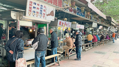 Photo of 【自遊自在】慈圣宫小摊  尝尝老台北古早味