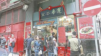Photo of 【食事】茶室 開張 蓮香 依舊