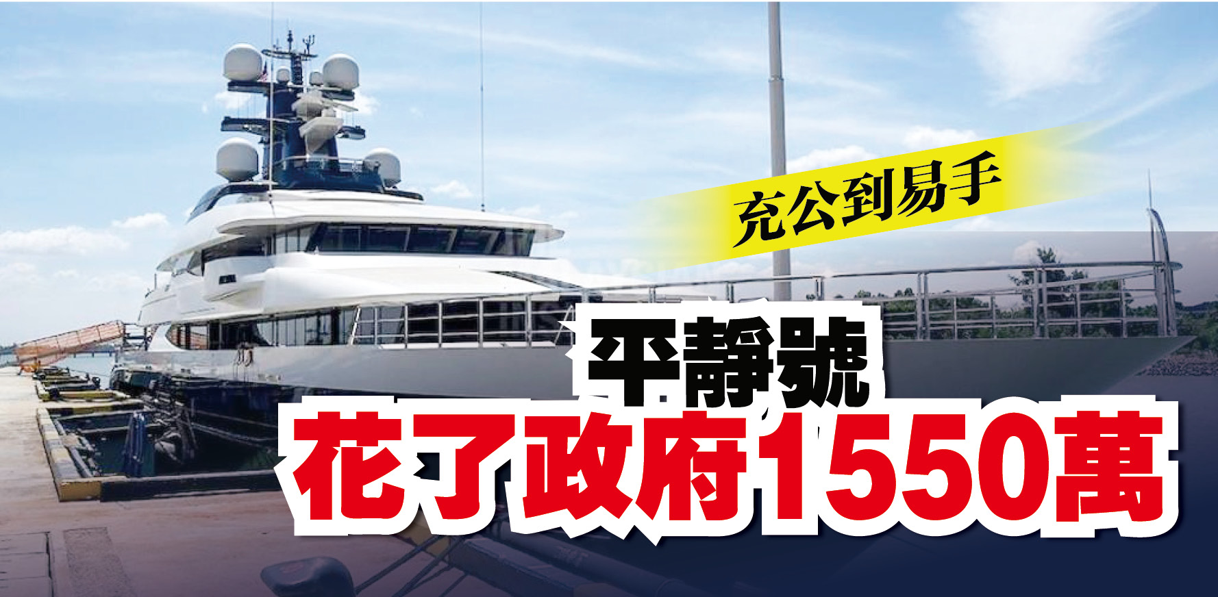 裸照