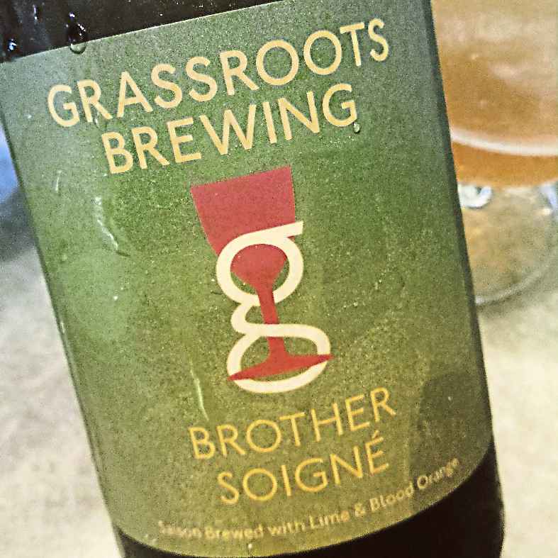 CraftBeer20190526_1