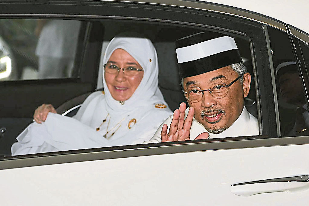 EP20190725-Agong01-noresize_copy1