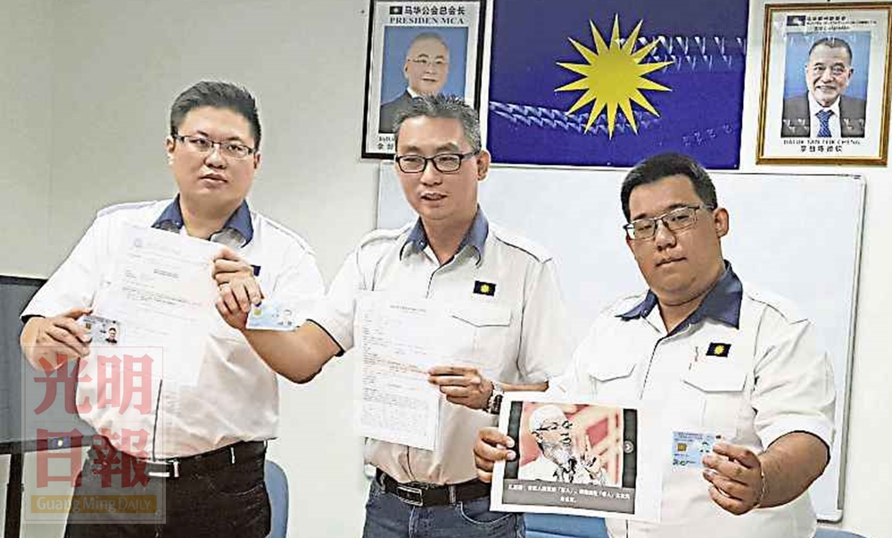 檳馬青 破壞種族和諧速將扎基爾遣返印度 光明日报