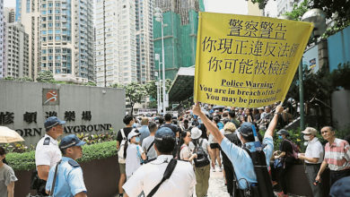 Photo of 【港反修例示威】以為暴力可迫中央讓步 中官媒斥不自量力