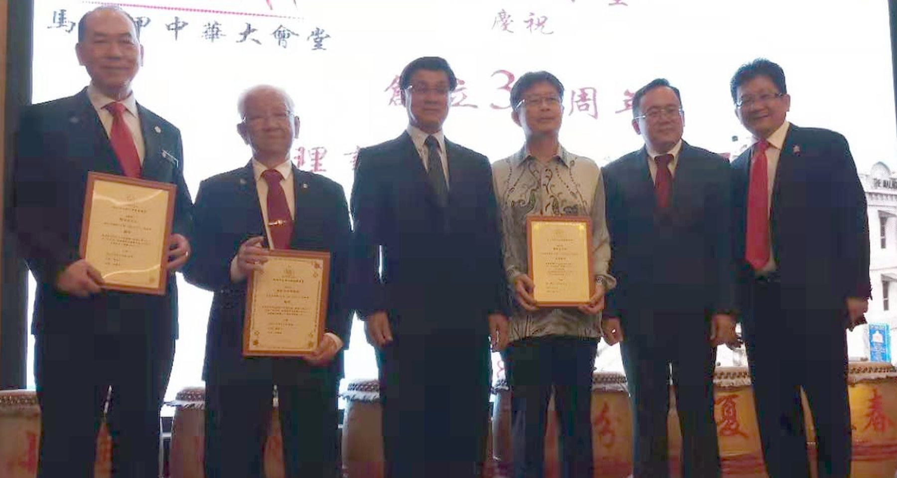 方天兴-华总近日内致函政府部门(7700272)-20190806182435