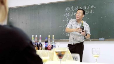 Photo of 陝西高校開品酒課  不會“喝酒”不合格