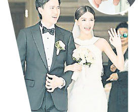 Photo of Janice Man戴160萬飾物註冊結婚