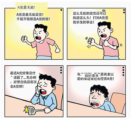 未命名-1