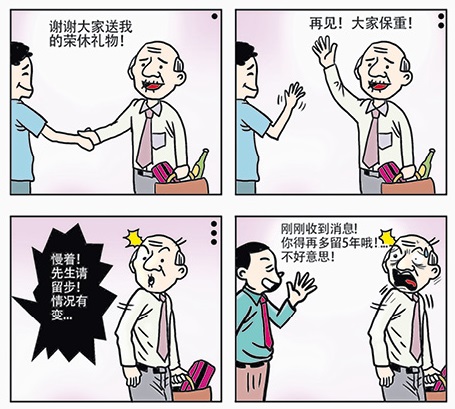 未命名-1