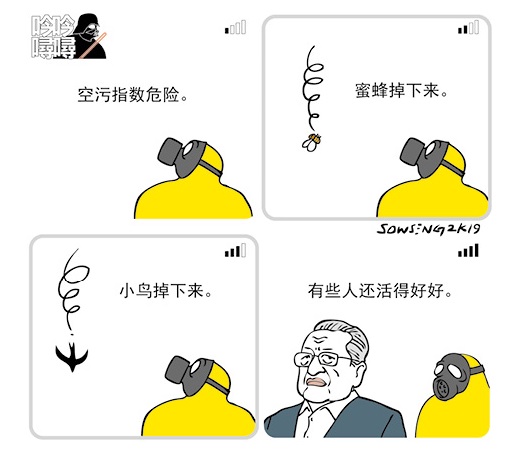 未命名-1
