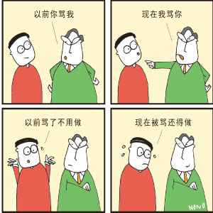 未命名-2