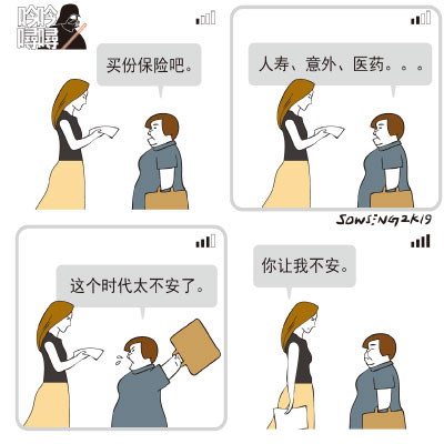 未命名-2