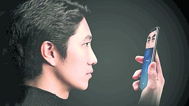 Photo of 中國加強監管 手機上網要人臉識別