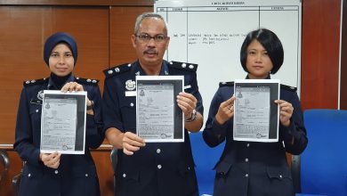 Photo of 新手法詐騙 偽造報案書詐老翁逾萬