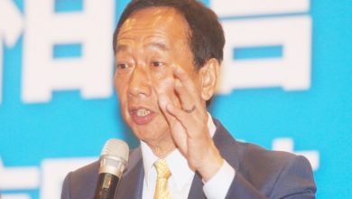Photo of 深夜發出聲明 郭台銘不參選總統