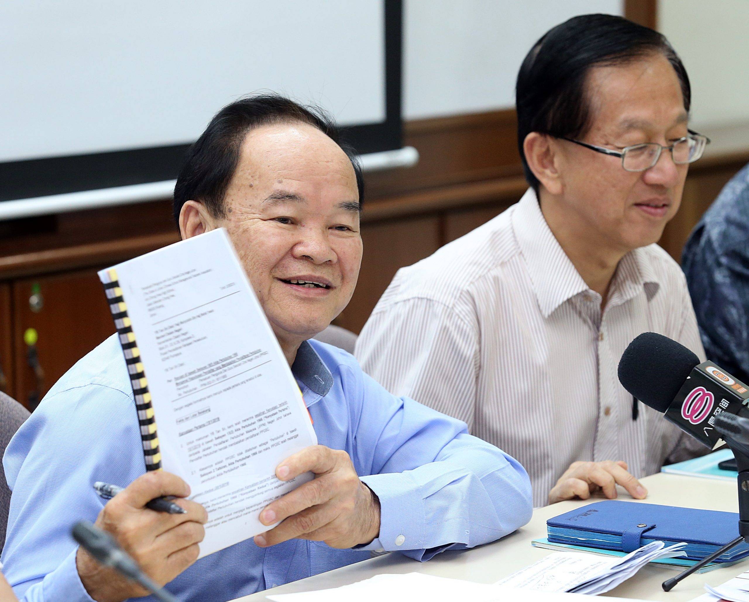 董总中央常务委员会紧急会议(8612893)-20190901151411