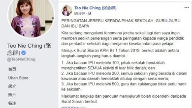 Photo of 張念群提醒教職員 依空污指數應對煙霾