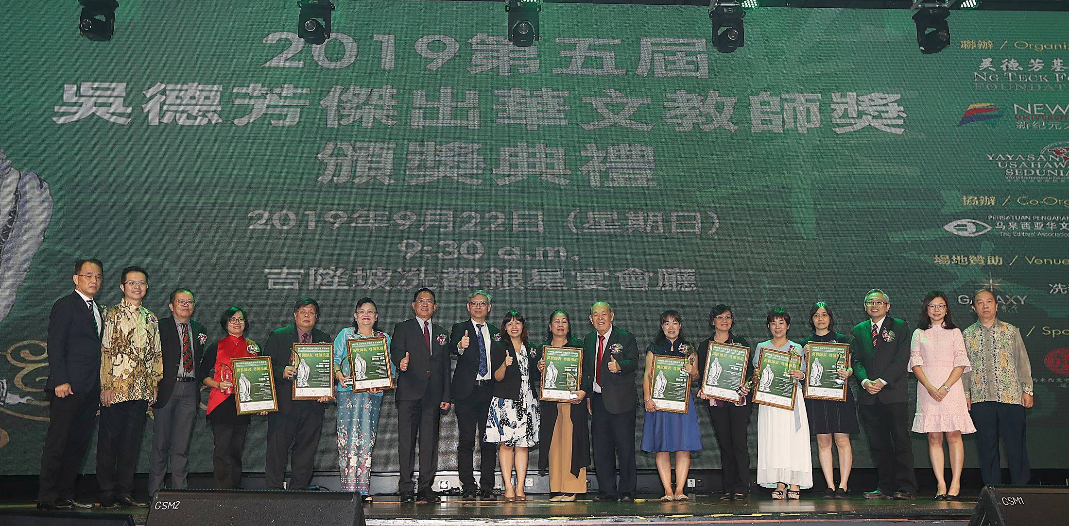 张念群(9413791)-20190922163809