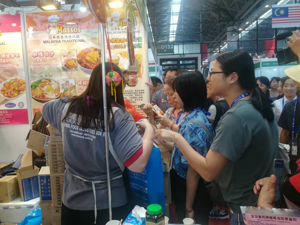 东盟博览会(9417917)-20190922181131