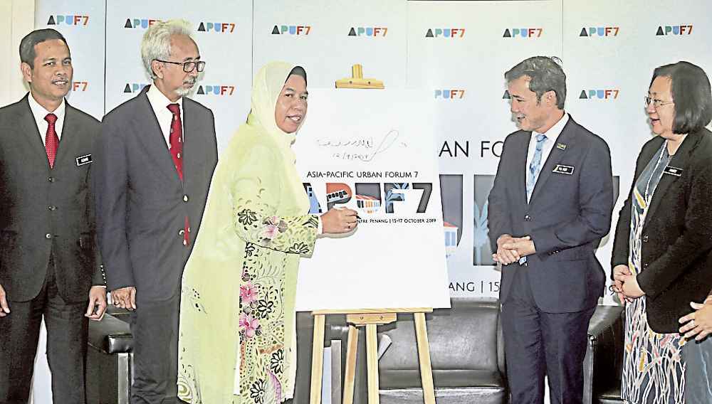 APUF