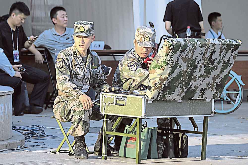 G3AFP_U0751