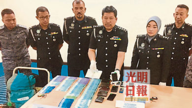 Photo of 販運人口出新招 僅接應兩三人掩人耳目