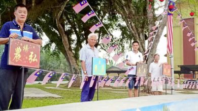 Photo of 公園設愛心站板迎遊子 士年納週日慶中秋