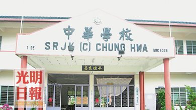 Photo of 吉學習障礙兒漸多 2華小有望開特殊班