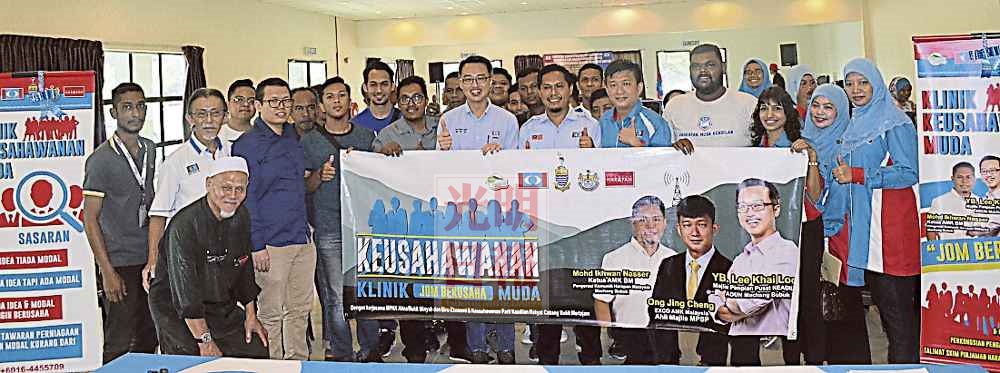 PAS1838MPAT-190908-10032