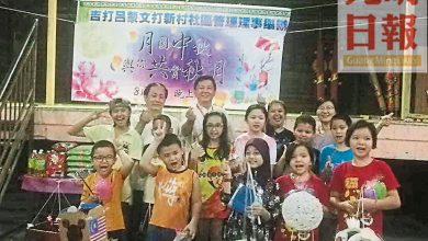 Photo of 呂蒙文打各族慶中秋 周志輝讚活動有聲有色