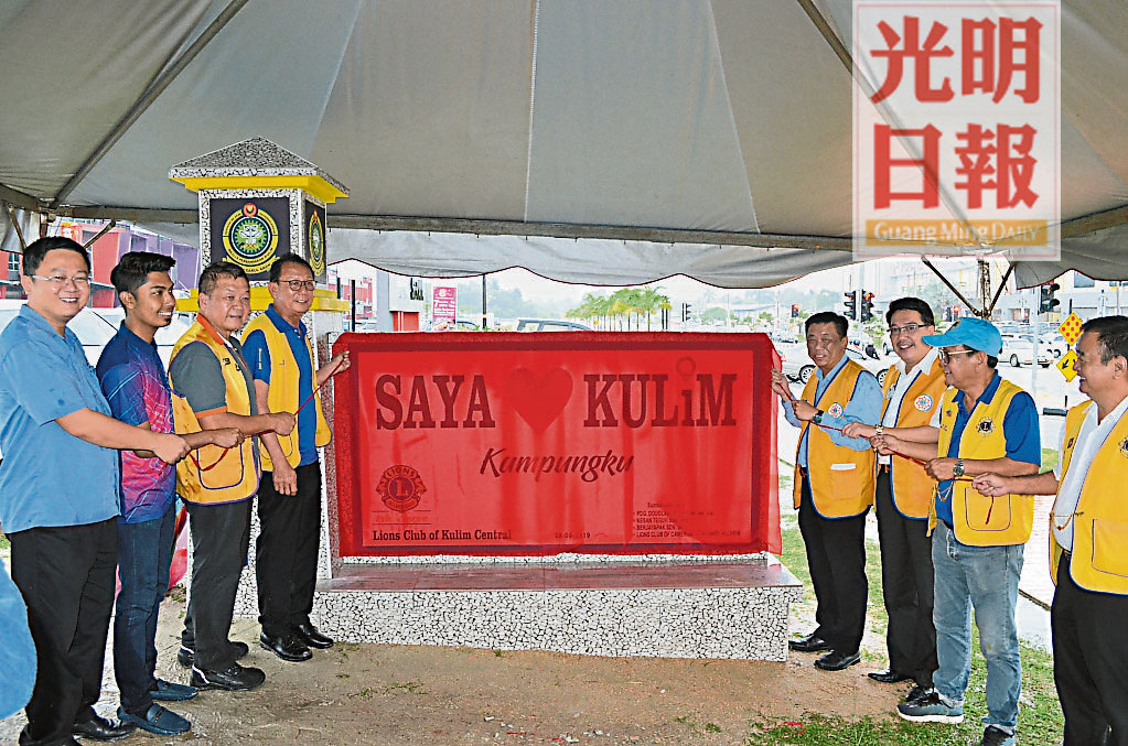 PAS1838MPAT-190928-10011