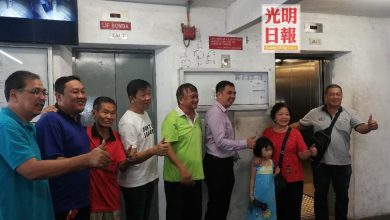 Photo of 威都利組屋電梯修復了 將實施保安卡措施