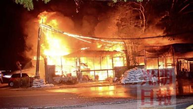 Photo of 慈濟北海環保教育站燒毀 運作准證未獲批准