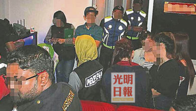 Photo of 移民局突擊5中心檢查54人 裸體按摩逮個正著